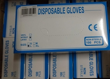 100% Nitrile Disposable Hand Gloves Non Medical Touch Screen Safety Nitrile Gloves